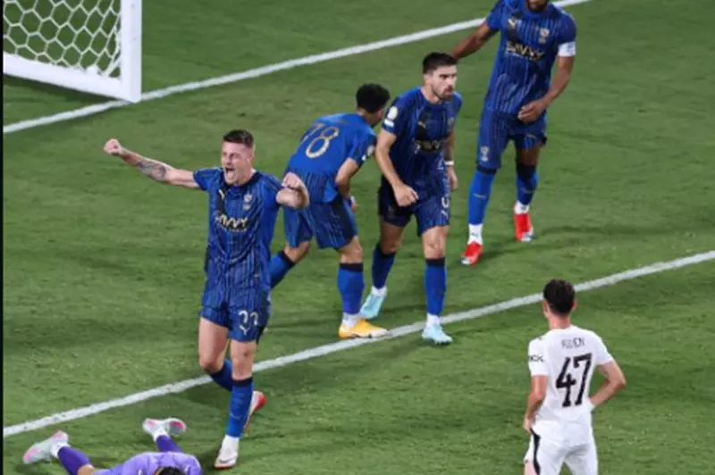 الهلال